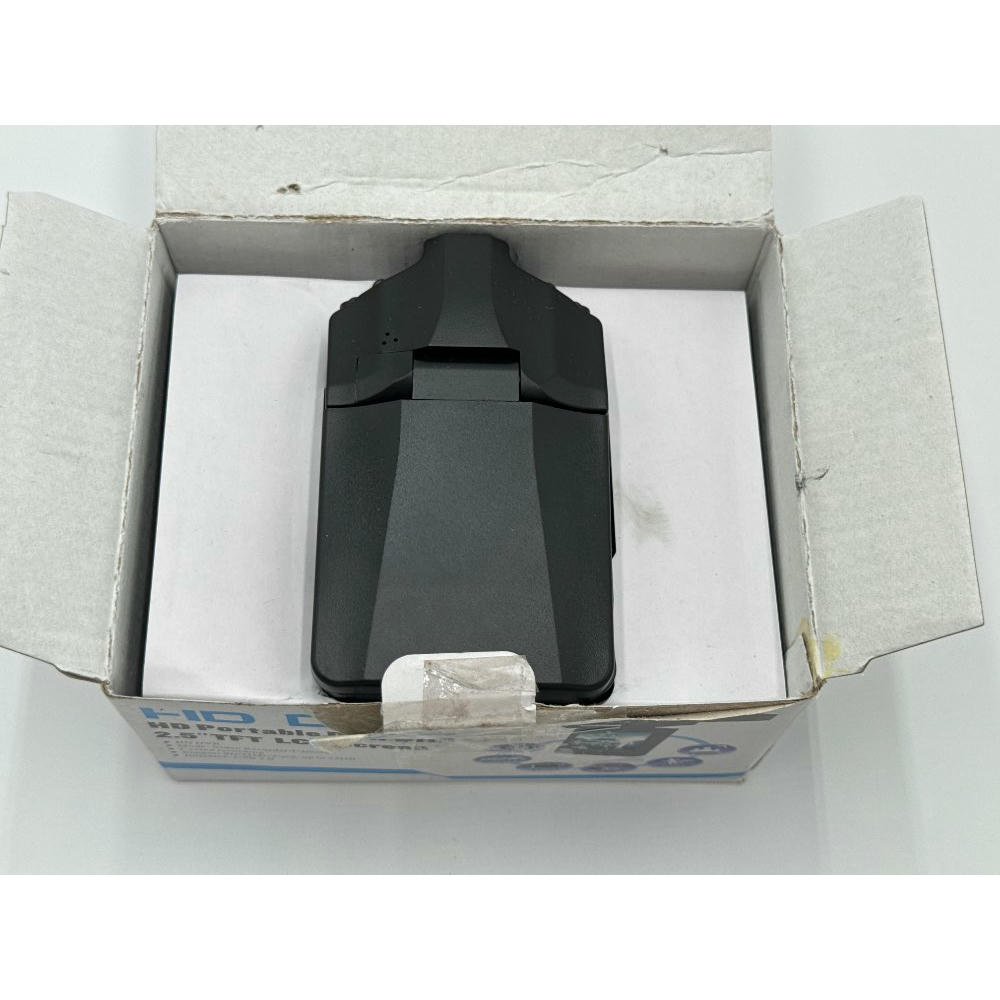 product-2