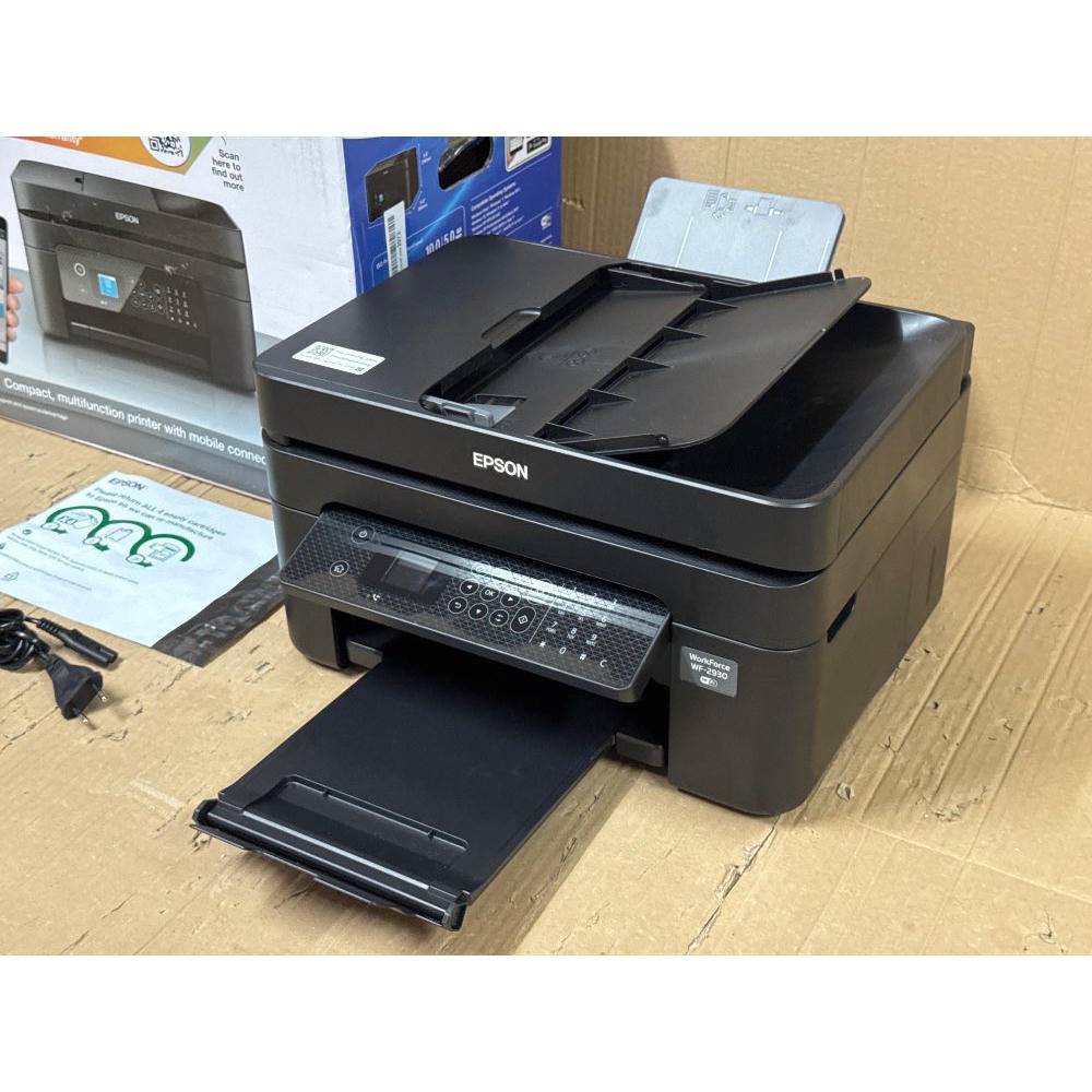 product-2