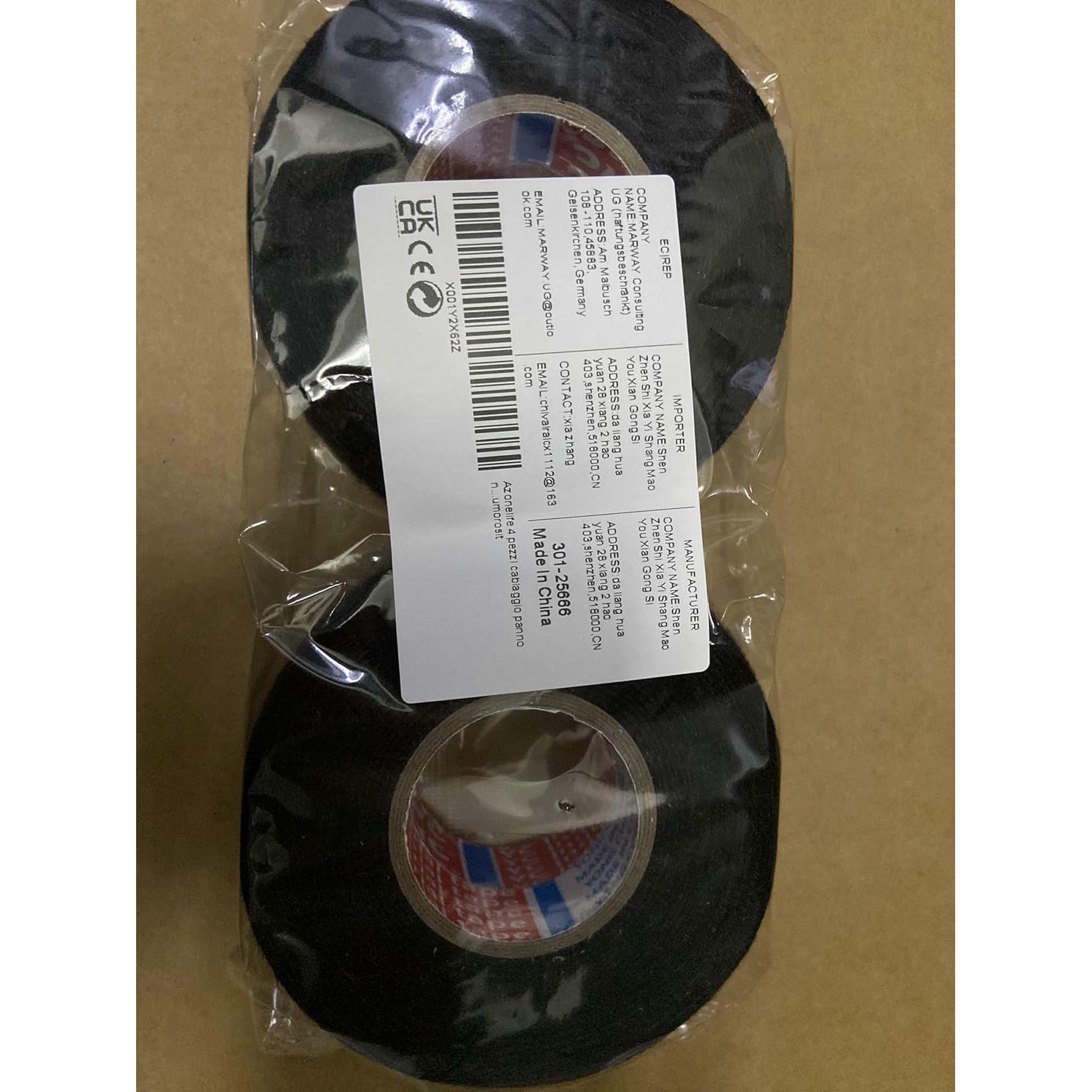 product-2
