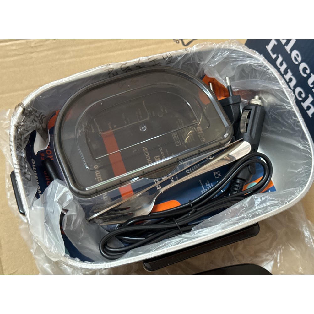 TRAVELISIMO Fiambrera Electrica 80W Taper Electrico para Comida 1,5L Fiambrera Termica 3 en 1 12V/24V/220V Fiambreras Comida Trabajo Para Coche y Camión, Loncheras de Trabajo en Acero Inoxidable