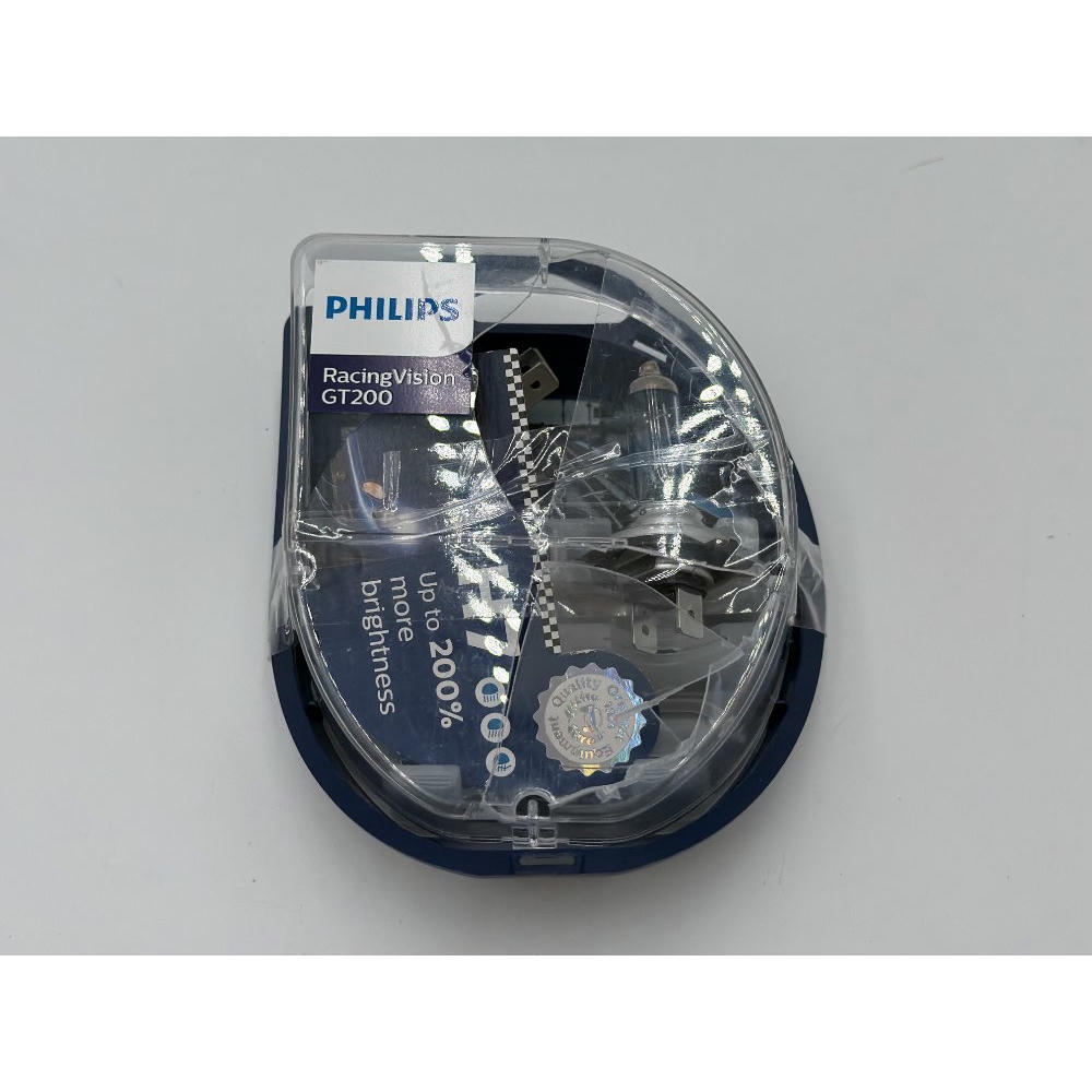 Philips RacingVision GT200 H7 bombilla para faros delanteros 200 Percentage, set de 2