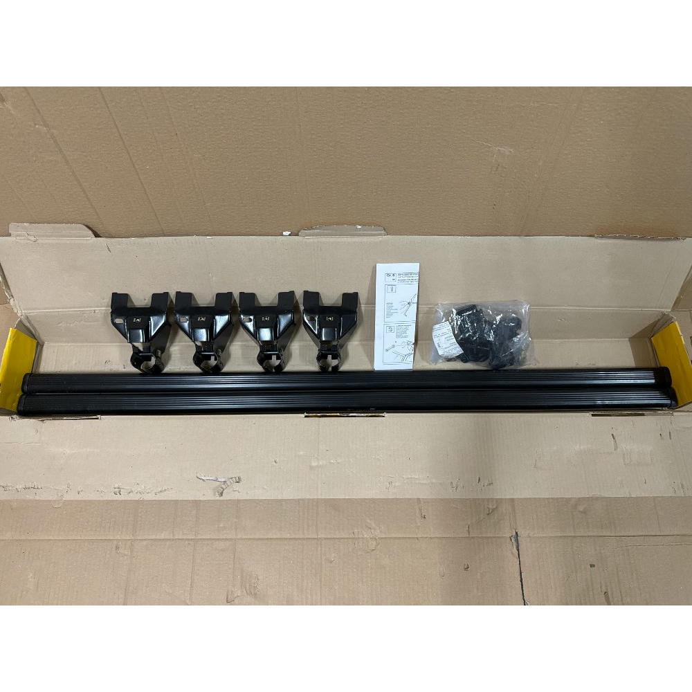 product-1