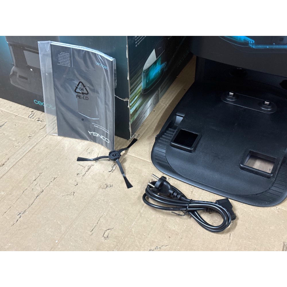 product-2
