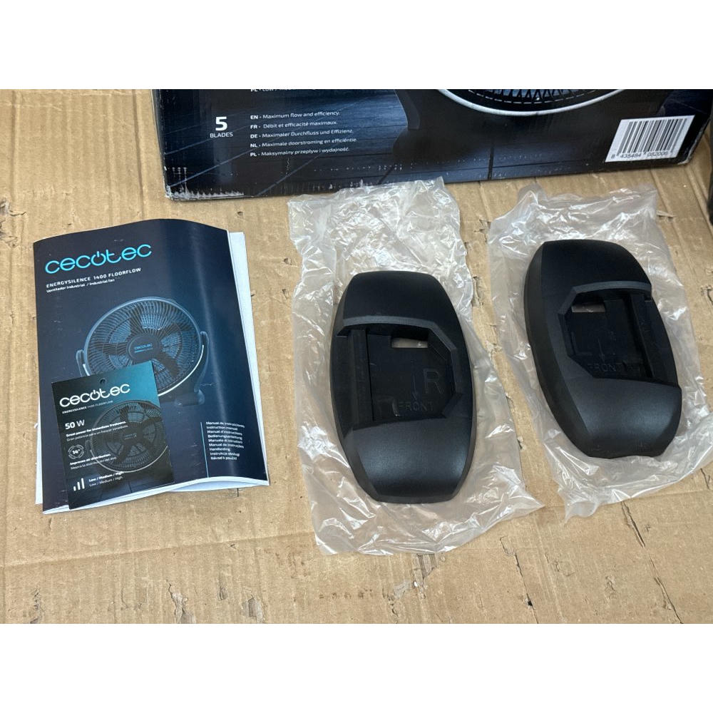 product-2