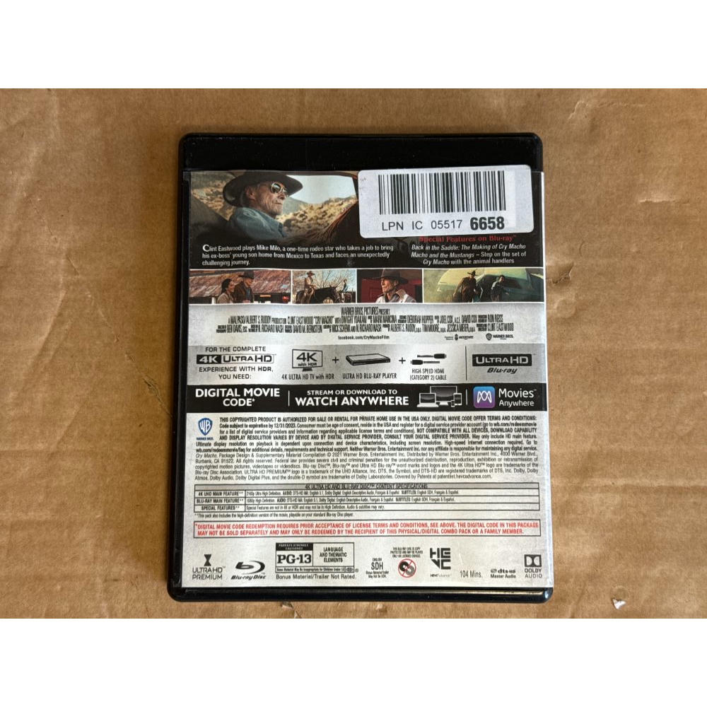 product-2