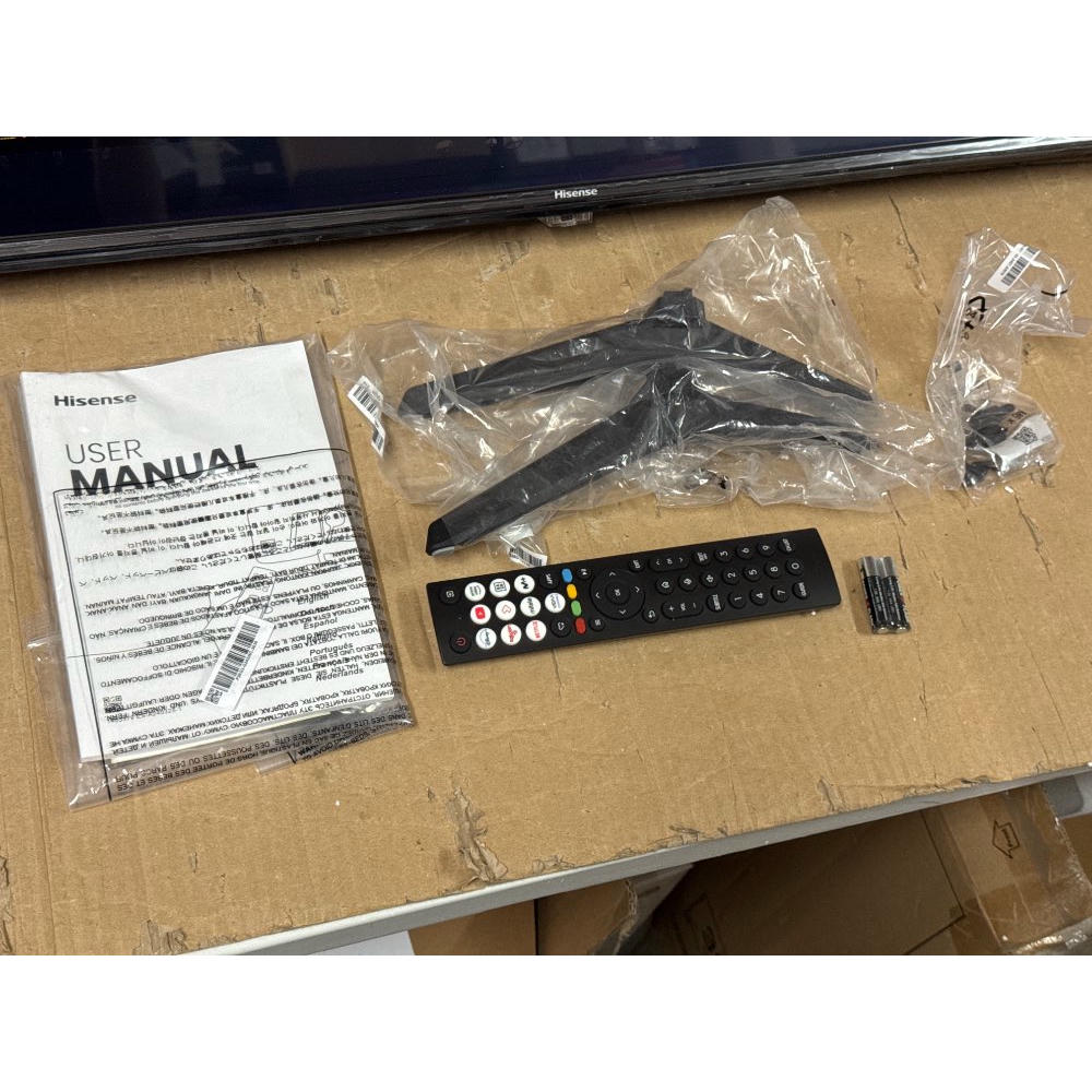 product-2