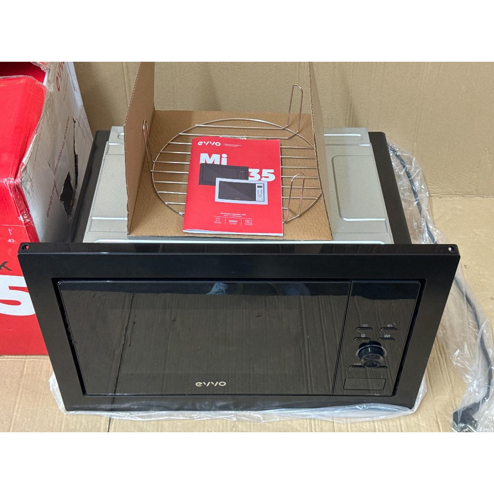 product-2