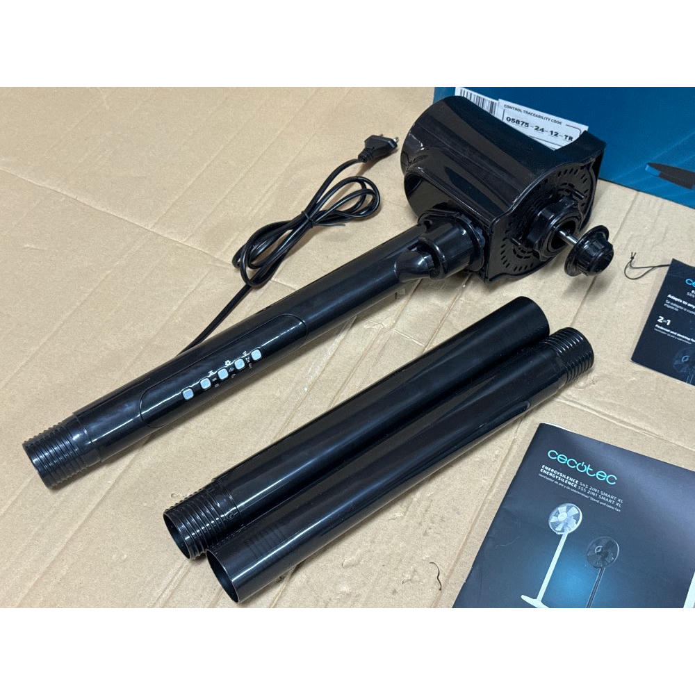 product-2