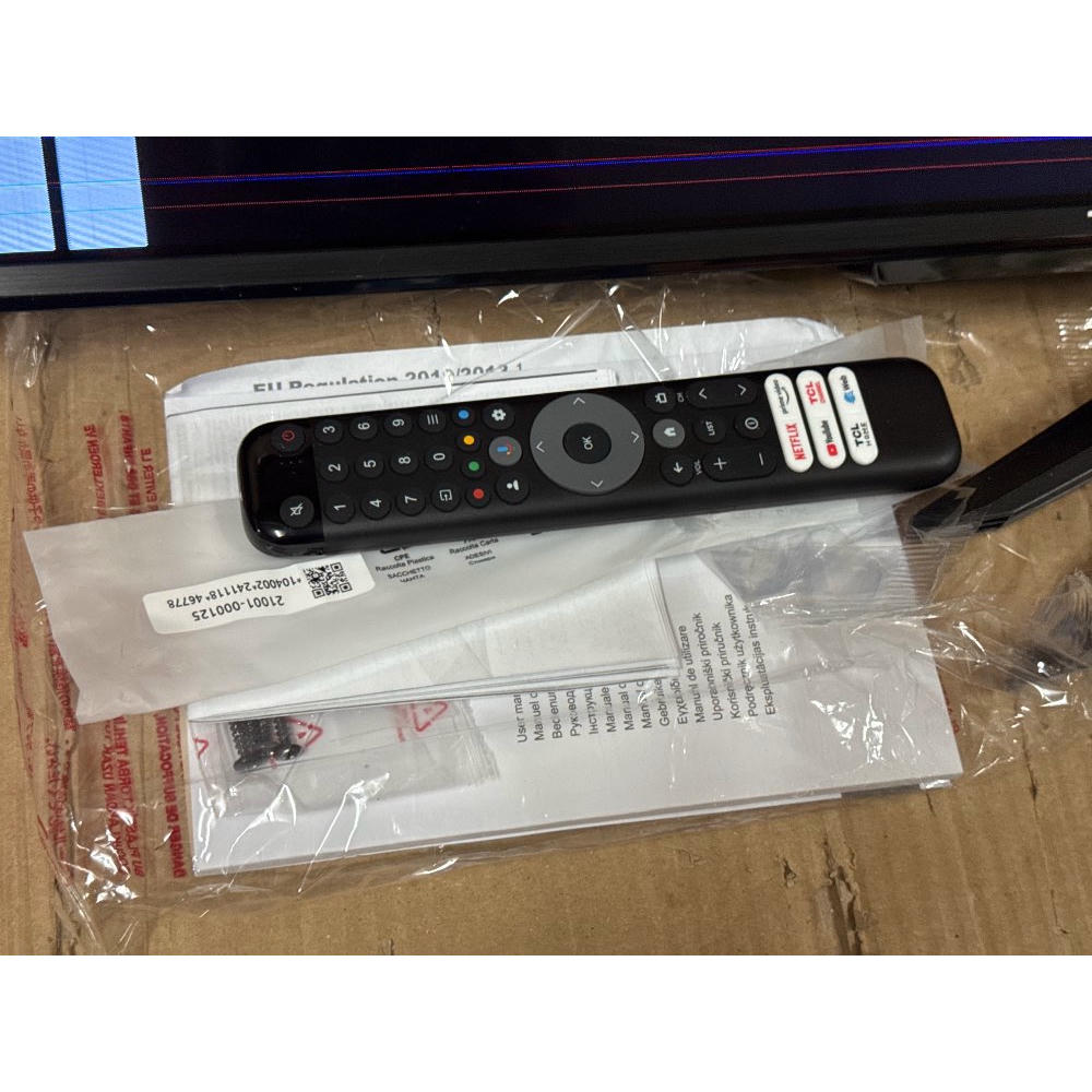 product-2