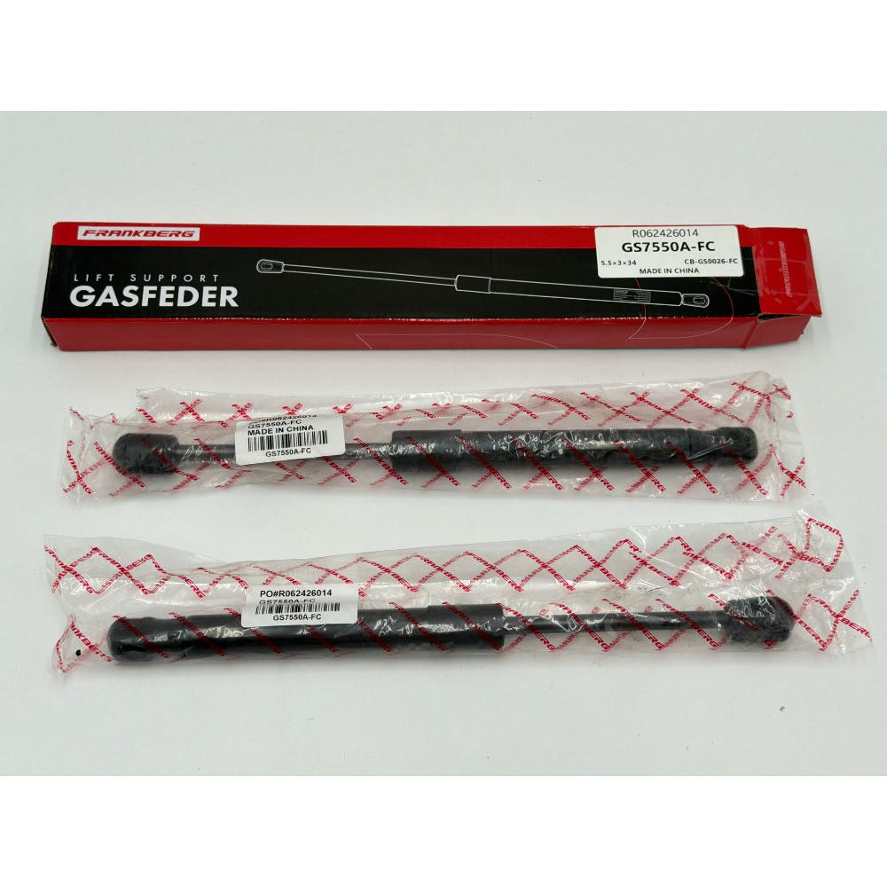 Frankberg 2x Resorte de gas Maletero Longitud 280mm 520N Compatible con Toledo II 1M2 Limusina 1998-2006 Pass-at 3B2 Limusina 1996-2000 Sustituir# 3B5827550 3B5827550A
