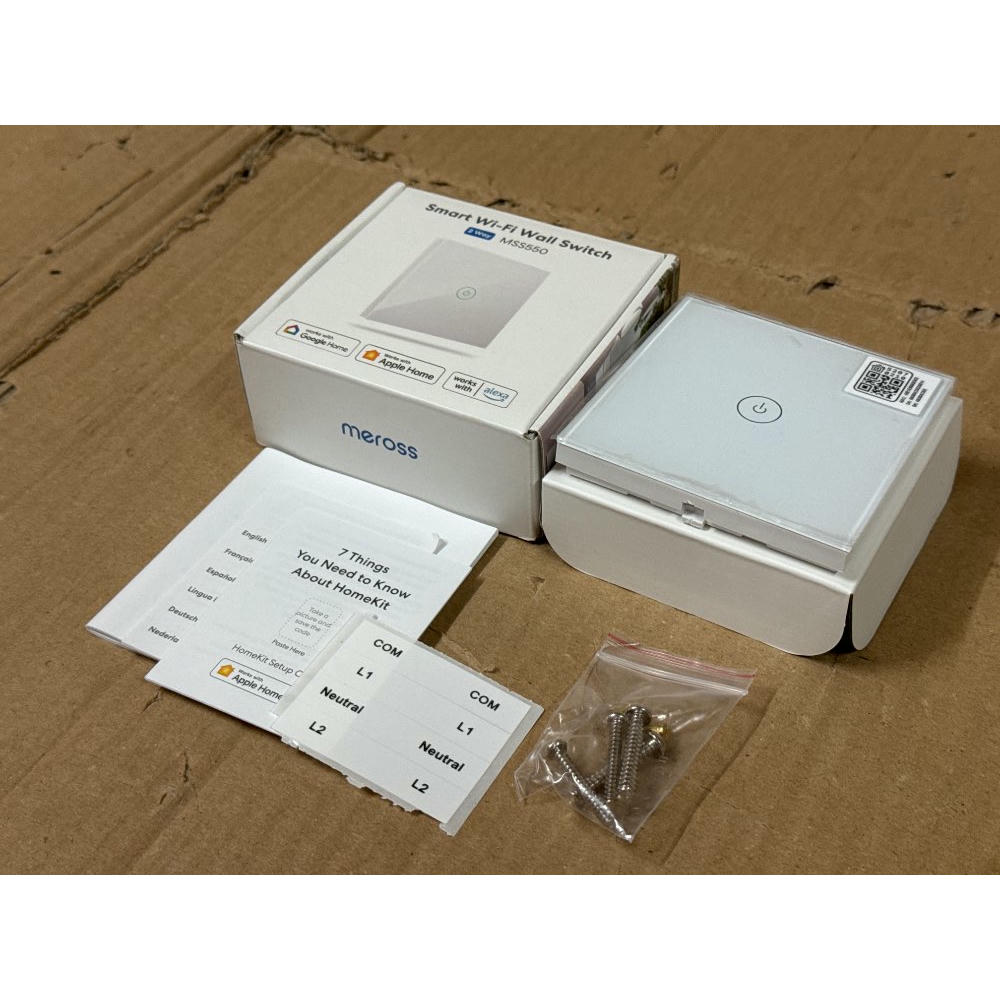 product-2