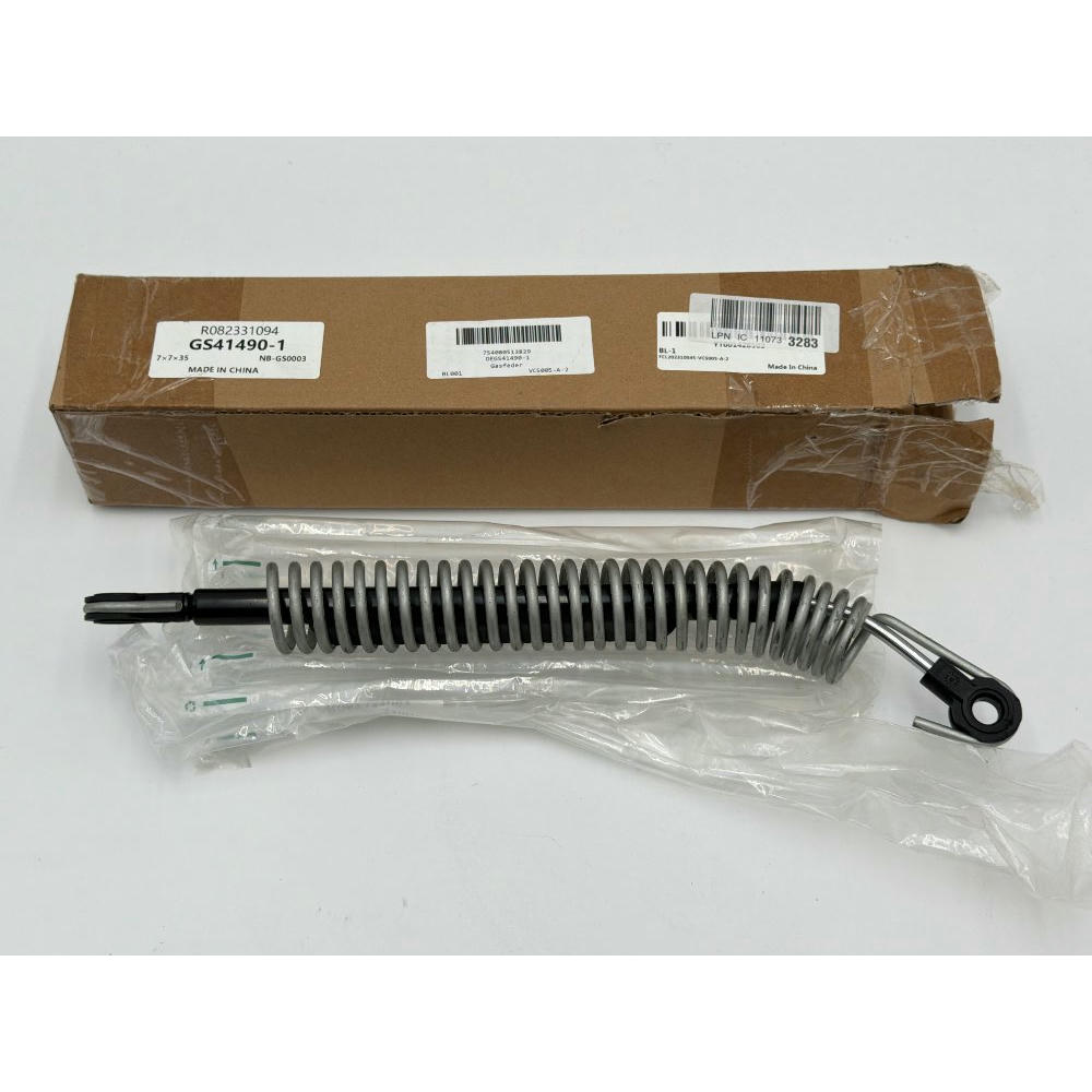Frankberg 1x Resorte de gas Maletero Izquierda Compatible con 5er E60 520 523 525 530 535 540 550 M5 Todos los Motores Limusina 2003-2010 Sustituir# 51247141490