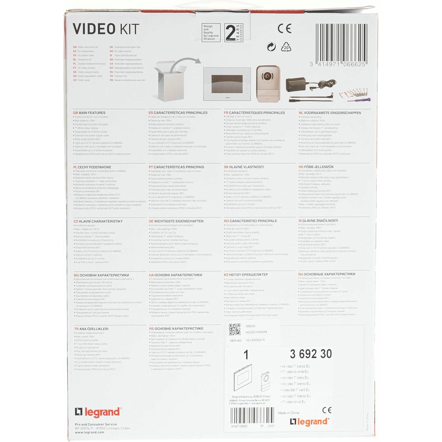 Product