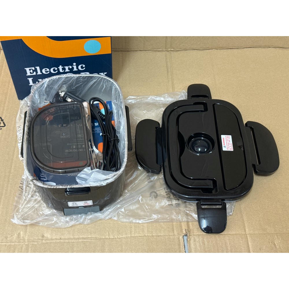 TRAVELISIMO Fiambrera Electrica 80W Taper Electrico para Comida 1,5L Fiambrera Termica 3 en 1 12V/24V/220V Fiambreras Comida Trabajo Para Coche y Camión, Loncheras de Trabajo en Acero Inoxidable