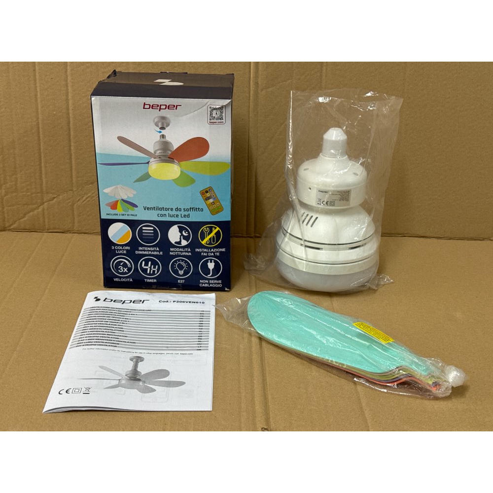 product-1