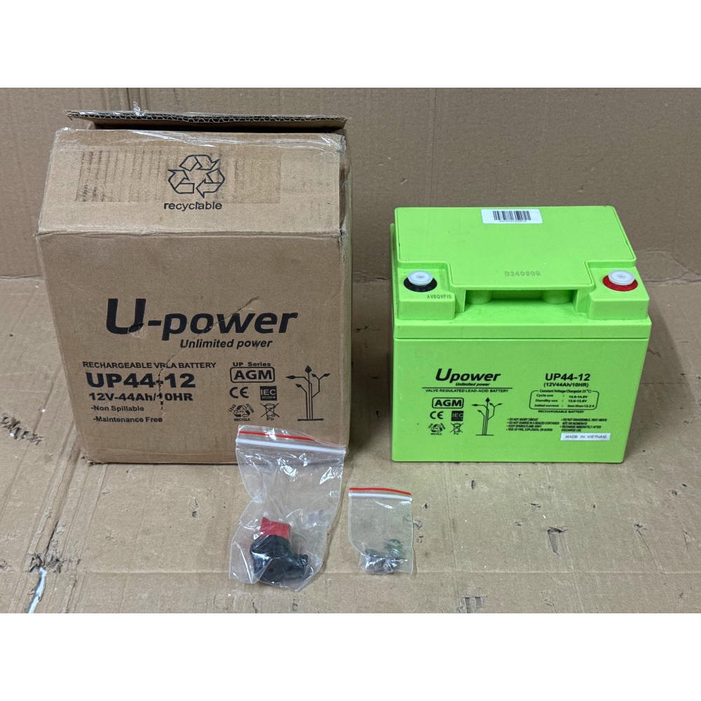 product-1