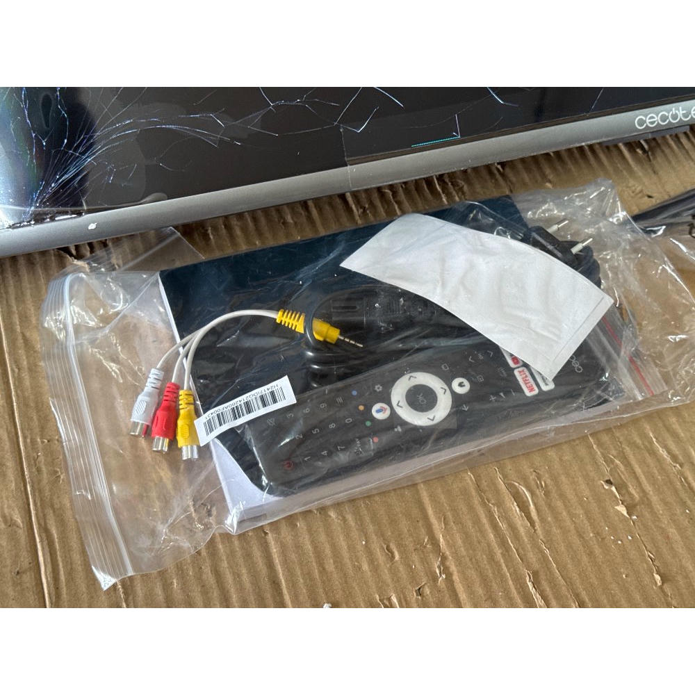 product-2