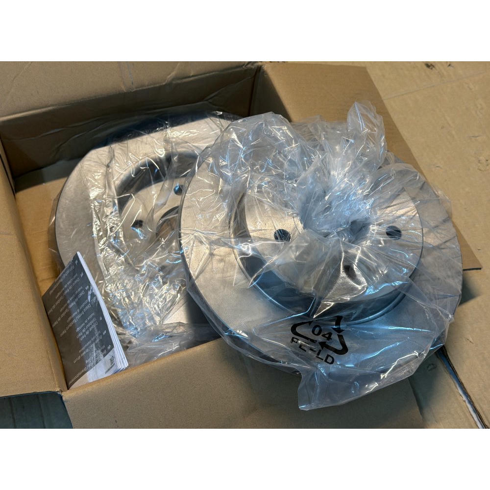 Bosch BD1048 Discos de freno, certificación ECE-R90, 1 juego de 2 discos