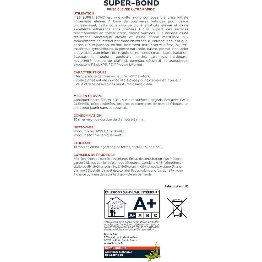 product-2