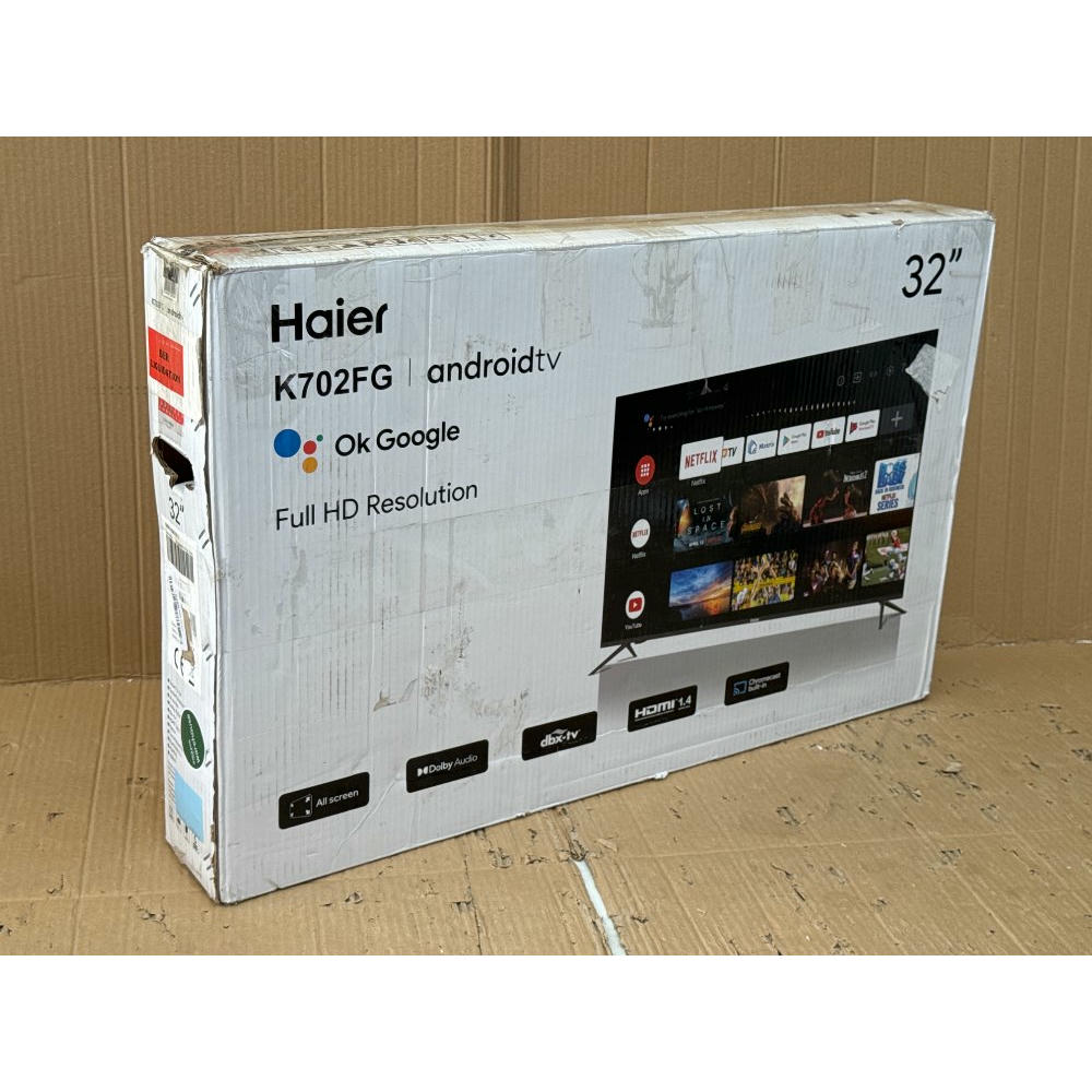 product-2