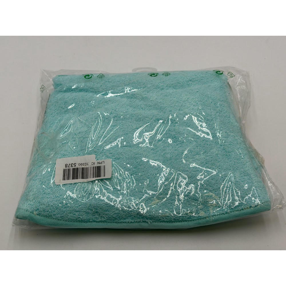 Funda para trona de rizo Made in Italy, color verde