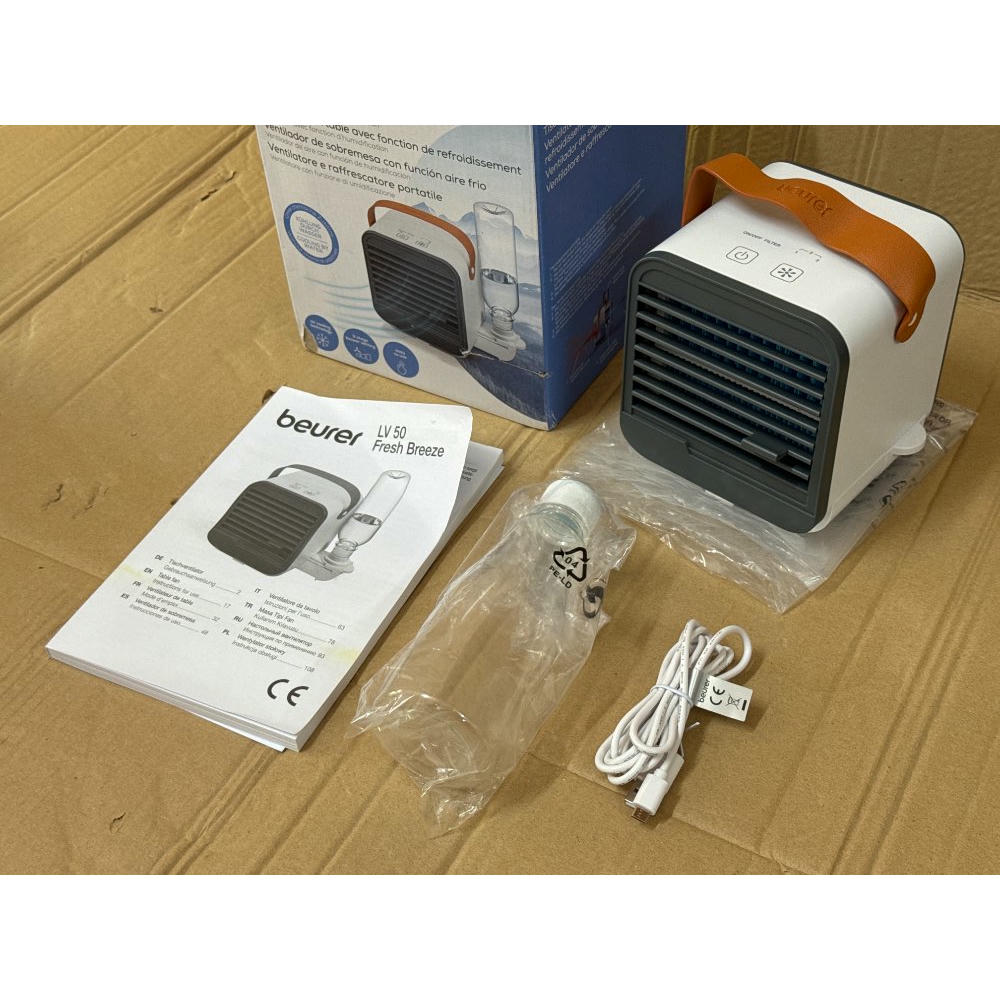 product-2