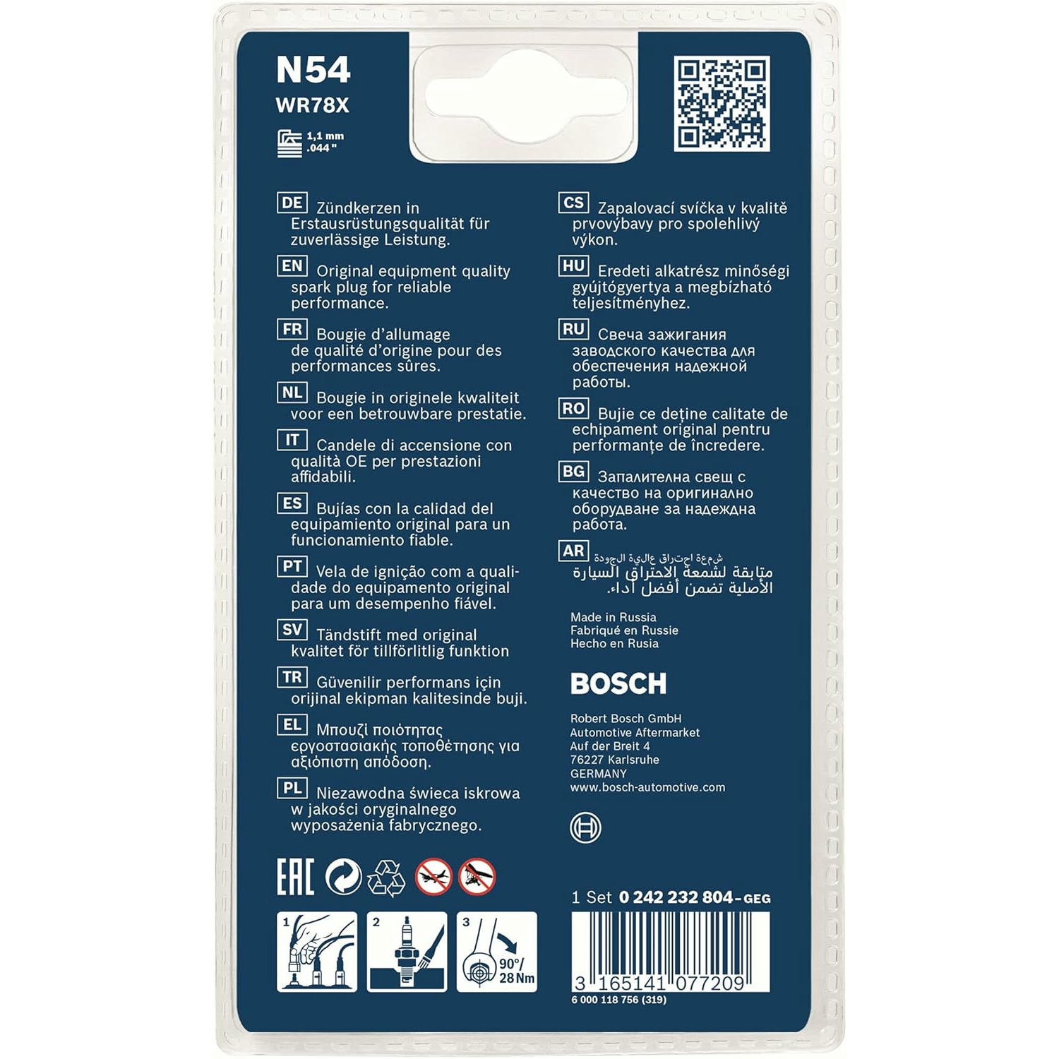 Bosch WR78X (N54) - Bujías de níquel Super 4 - kit de 4