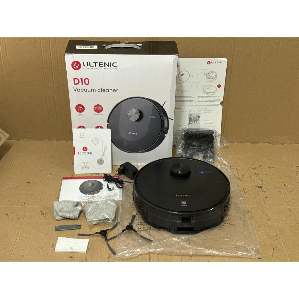 product-1