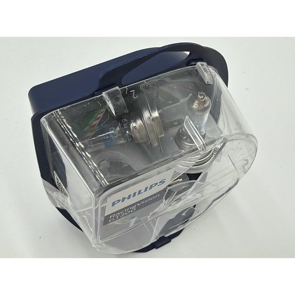 Philips RacingVision GT200 H7 bombilla para faros delanteros 200 Percentage, set de 2