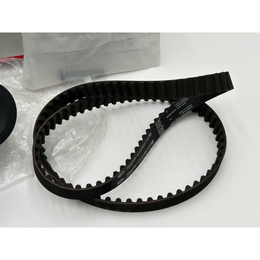 GATES Kit PowerGrip + Bomba De Agua KP25310XS
